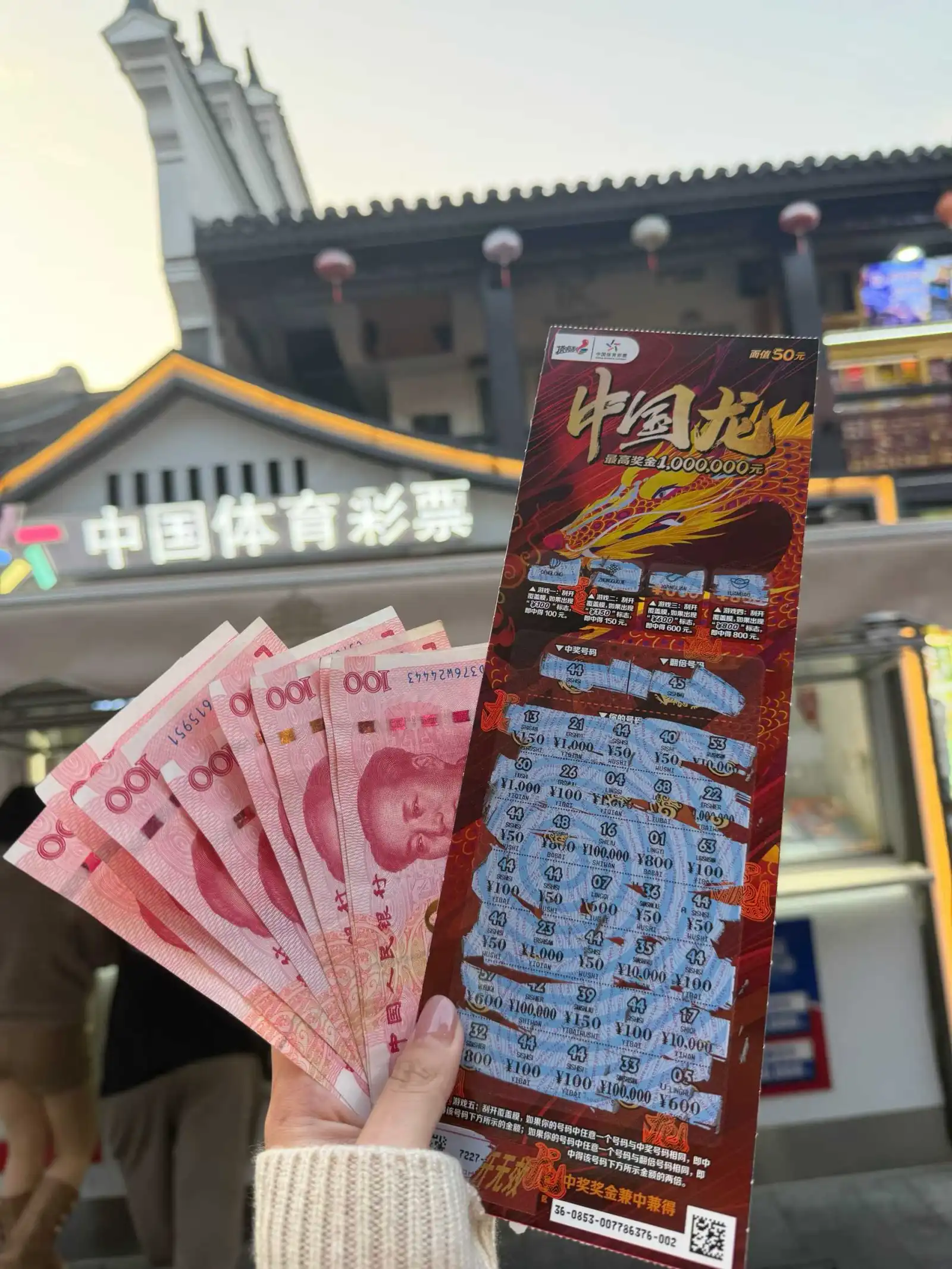 20260205-PvWEK0-260204